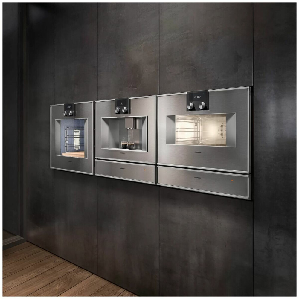 Espressor incorporabil Gaggenau CM450112,seria 400, Stainless steel