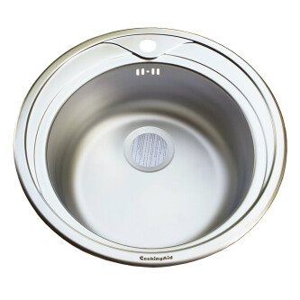 Chiuveta bucatarie inox CookingAid PIO REDONDO NP rotunda finisaj MAT + accesorii montaj